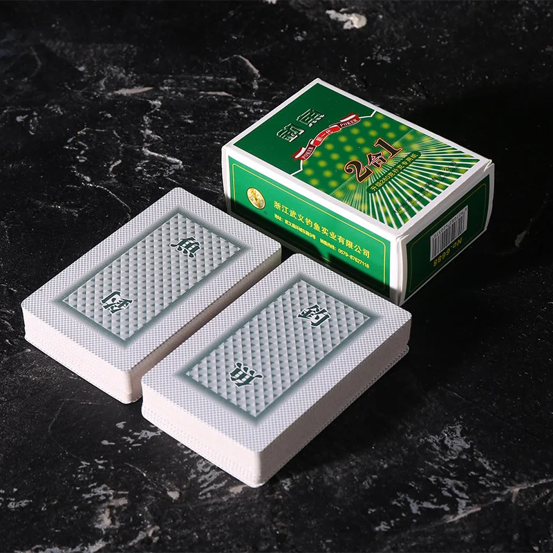 麻将 - 超凡国际国粹棋牌