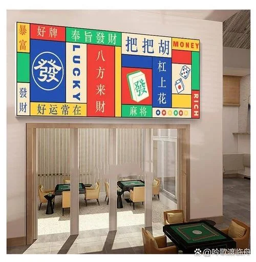 梭哈 - 超凡国际刺激棋牌