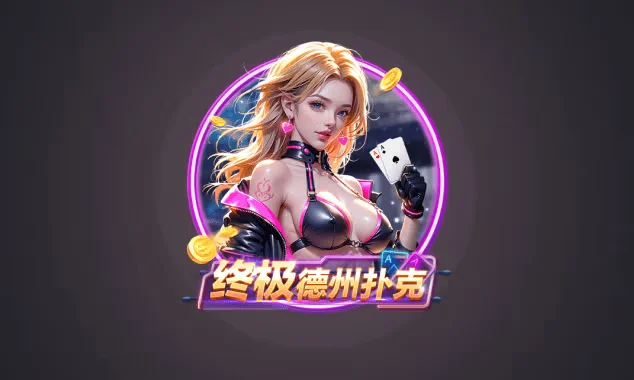超凡国际 - 视频扑克游戏展示