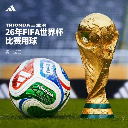 账户安全防护图标